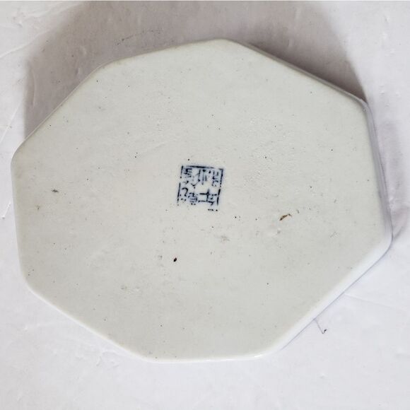 Asian Trinket Tray  - Picture 4 of 7